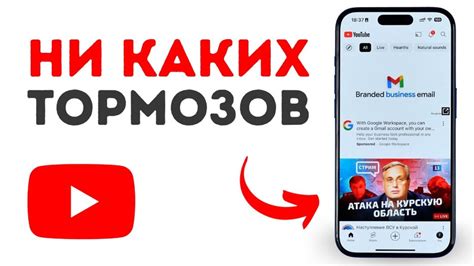 Как обойти Face ID на iPhone X