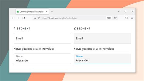 Как обрабатывать данные из формы в HTML