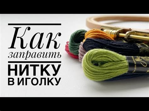 Как обрабатывать найденную иголку в ковре