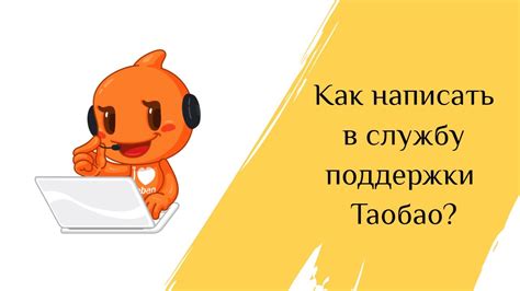 Как обратиться в службу поддержки YouTube по поводу черного экрана