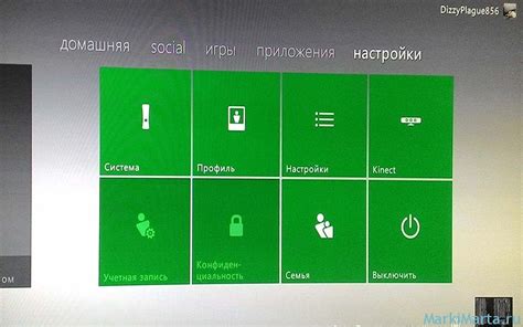 Как объединить аккаунты Xbox и совместить профили на Xbox Live