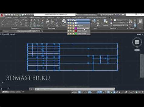 Как объединить отрезки в AutoCAD: подробная инструкция