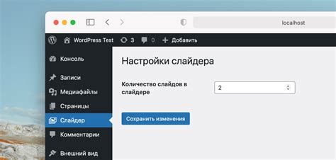 Как ограничить доступ к контенту в Гугл Плей