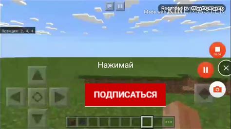 Как одолеть Гаста в Minecraft: важные упражнения