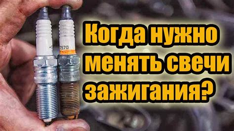 Как определить, что нужна настройка зажигания