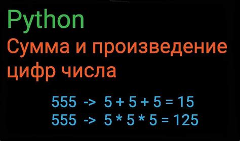 Как определить, является ли число целым или дробным?