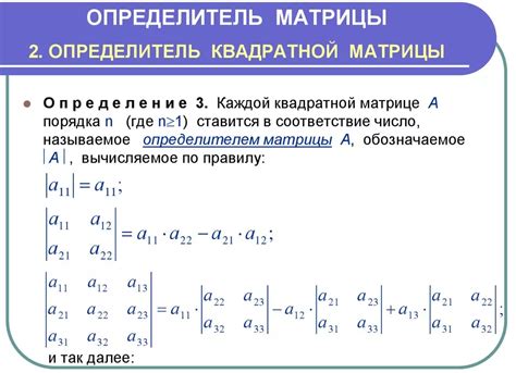 Как определиться с выбором матрицы для своих нужд?