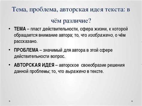 Как определить возраст души: простые методы и полезные советы