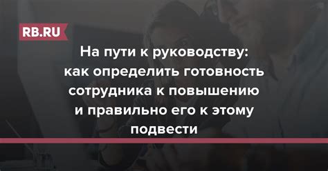 Как определить готовность жира и правильно его оформить