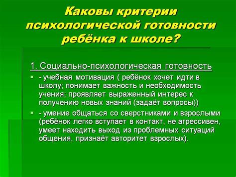 Как определить готовность папарделли