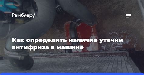 Как определить наличие турбо буста на машине