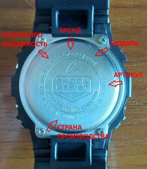 Как определить подлинность титана и хирургической стали