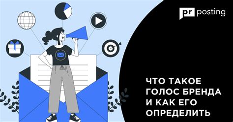 Как определить хриплый голос и его причины?