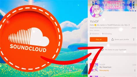 Как опубликовать трек на SoundCloud с мобильного телефона