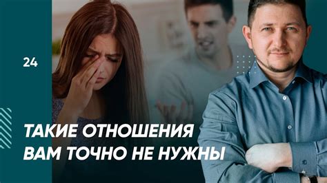 Как освежить эмоциональную сферу отношений