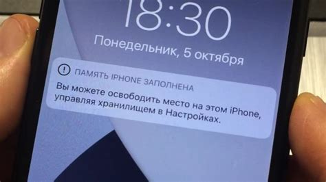 Как освободить место на компьютере, удалив учетные записи почты