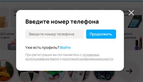 Как оставить отзыв на Atemreview: пошаговая инструкция