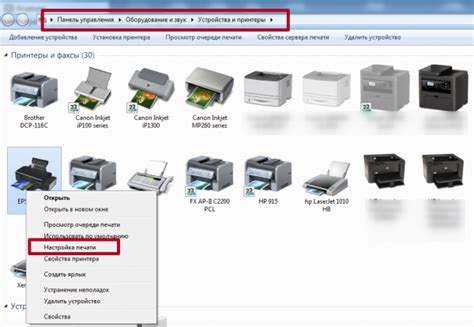 Как откалибровать принтер Xprinter 365B