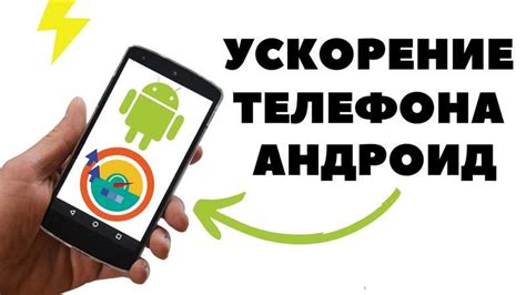 Как отключить МФЦ на Android: пошаговая инструкция