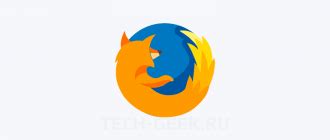 Как отключить автозапуск Firefox