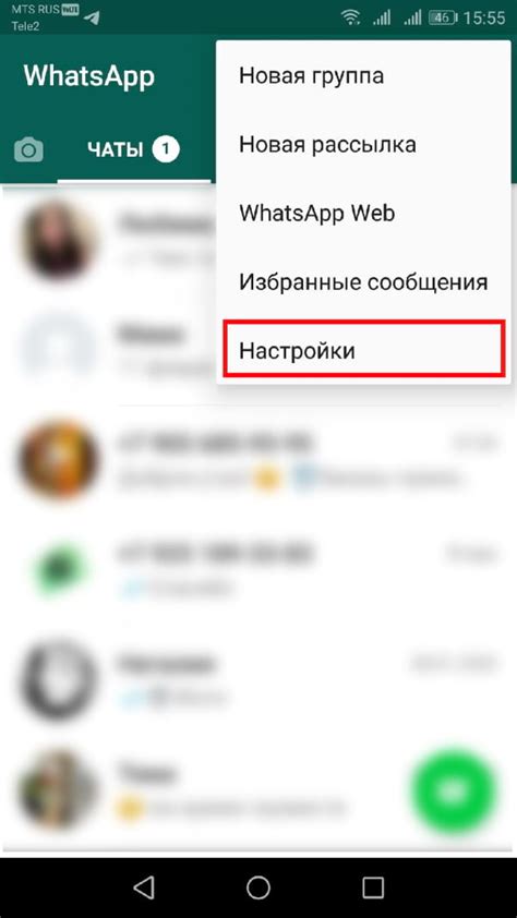 Как отключить автосохранение на Android