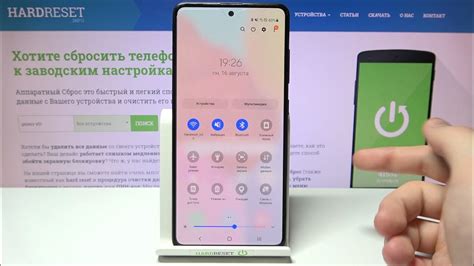 Как отключить геолокацию на Samsung Galaxy