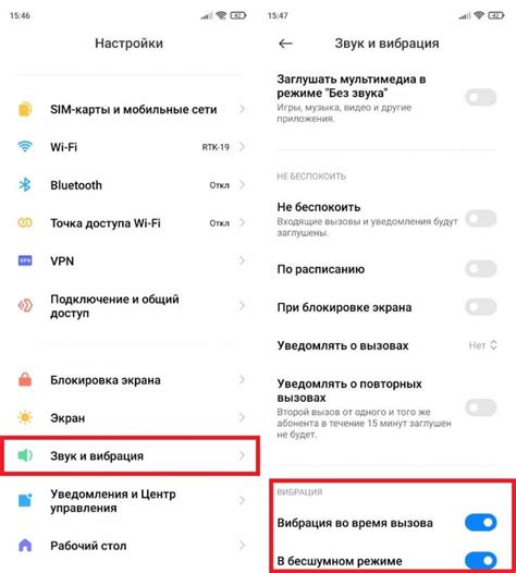 Как отключить жирность текста в Telegram на компьютере