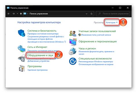 Как отключить звук на устройствах с ОС Windows: подсказки и инструкции