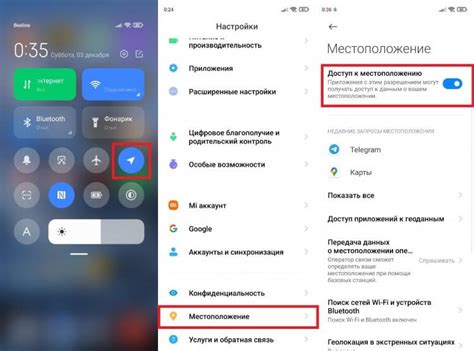 Как отключить и определить местоположение в Google