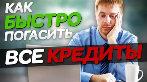 Как отключить йыхви безопасно и эффективно: простые шаги и советы