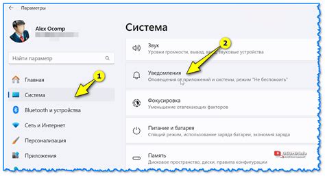 Как отключить окно YouTube на своем компьютере