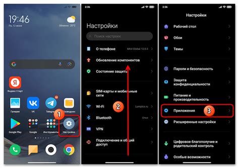 Как отключить определитель номера на смартфонах Samsung