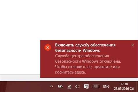 Как отключить уведомления во ВКонтакте: подробная инструкция