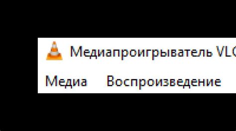 Как отключить уведомления в трее