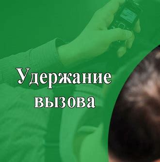 Как отключить услугу Баба в Мегафоне