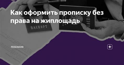 Как отключить услугу кино без лишних хлопот: шаг за шагом