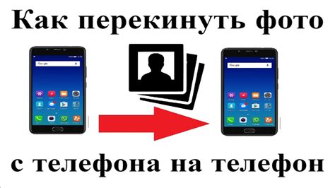 Как отключить флешку от телефона Xiaomi