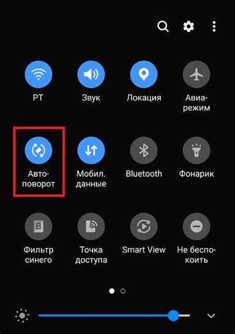 Как отключить Alice на телефоне Samsung с Android