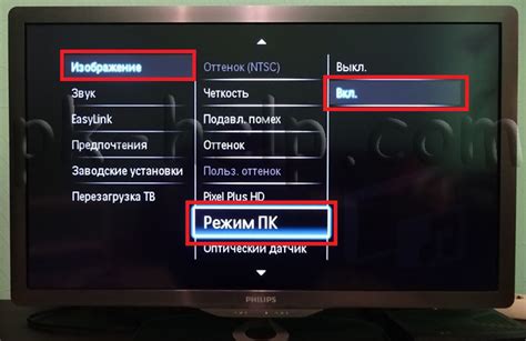 Как отключить HDMI на телевизоре Haier