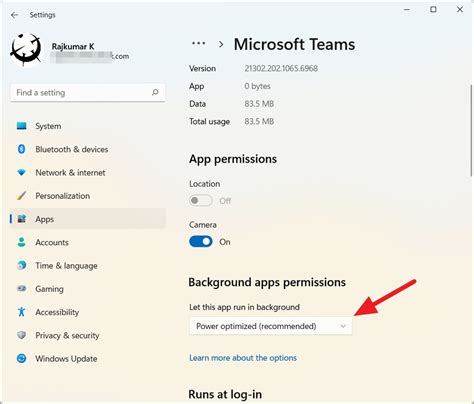 Как отключить Microsoft Teams