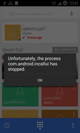 Как отключить incallui на Android