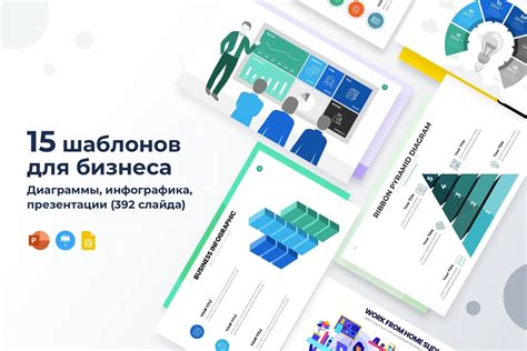 Как открыть новый проект с векторными элементами