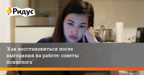 Как открыть ноутбук HP: главные шаги и советы