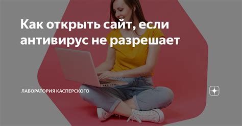 Как открыть сайт судов РФ и найти нужную информацию