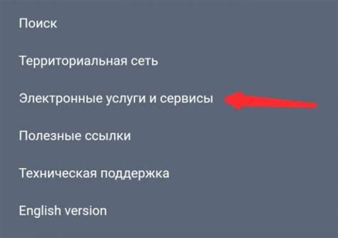 Как открыть формат SIG на телефоне Android