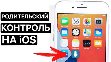 Как отследить украденный iPhone в 2022 году