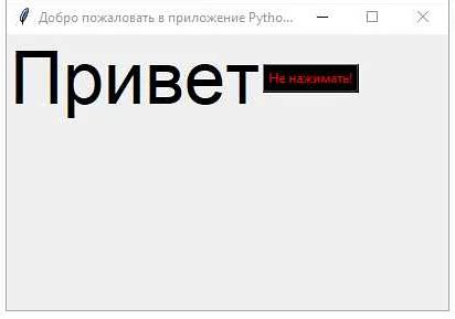 Как очистить поле ввода с помощью чистого JavaScript