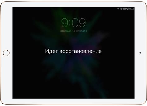 Как очистить iPhone и восстановить его из резервной копии