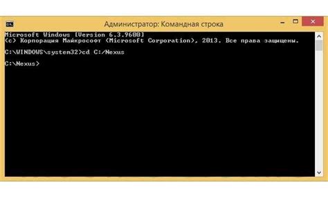 Как перезагрузить компьютер через командную строку