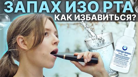 Как перекись водорода помогает убрать загар